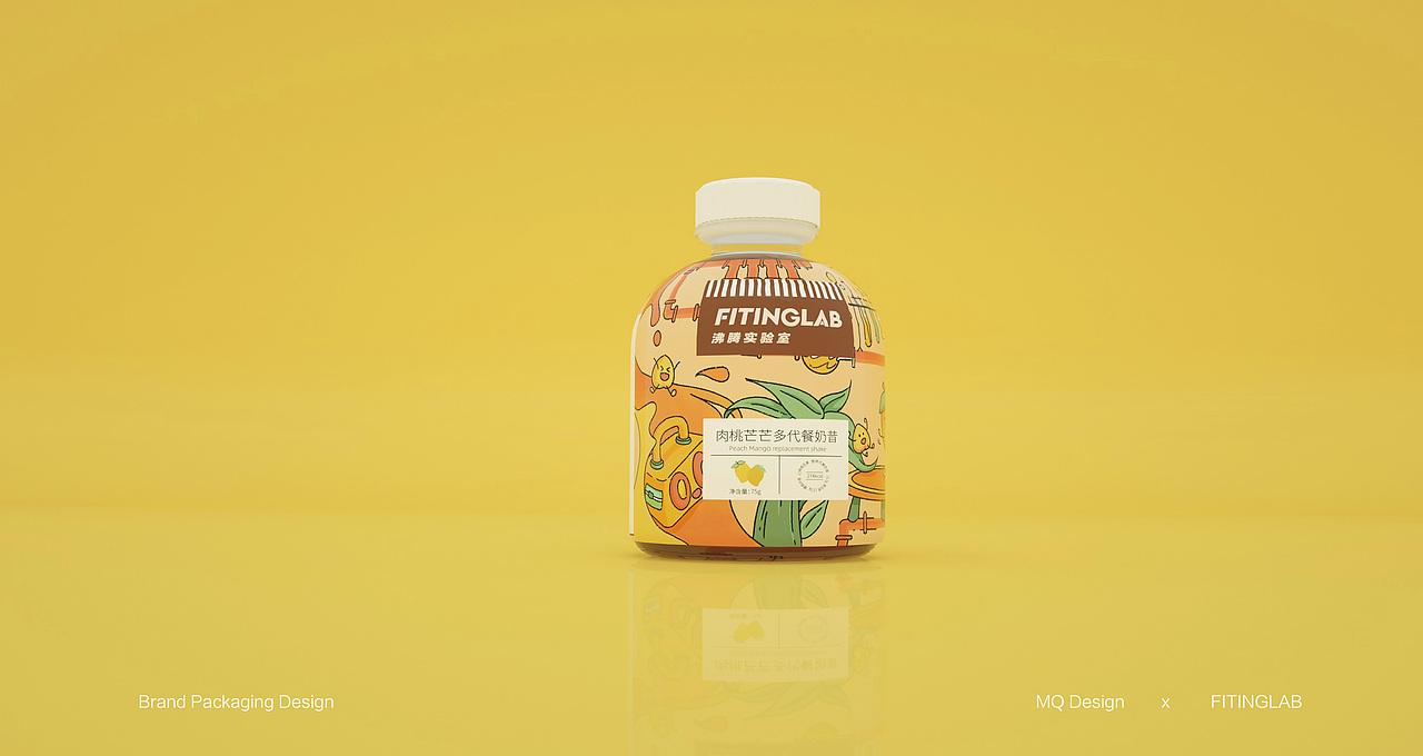 杭州（轻卡FITINGLAB）品牌包装设计（图ZMjQ1NzY2Njcy） - 品牌 - 站酷设计师木沁品牌设计原创素材 - 站酷ZCOOL