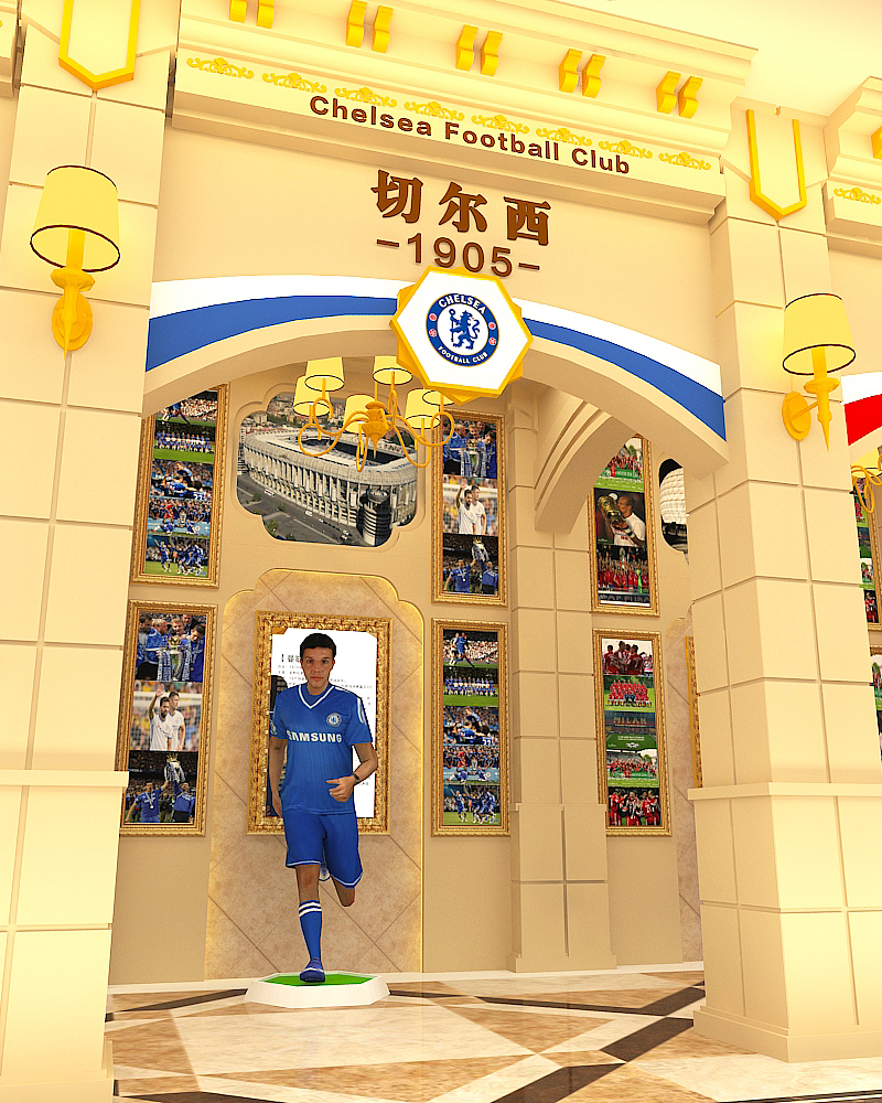 足球博物馆设计