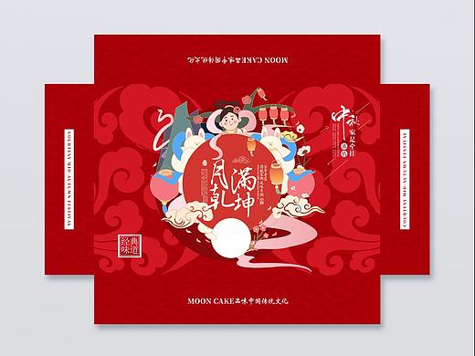 中秋节月饼盒包装设计