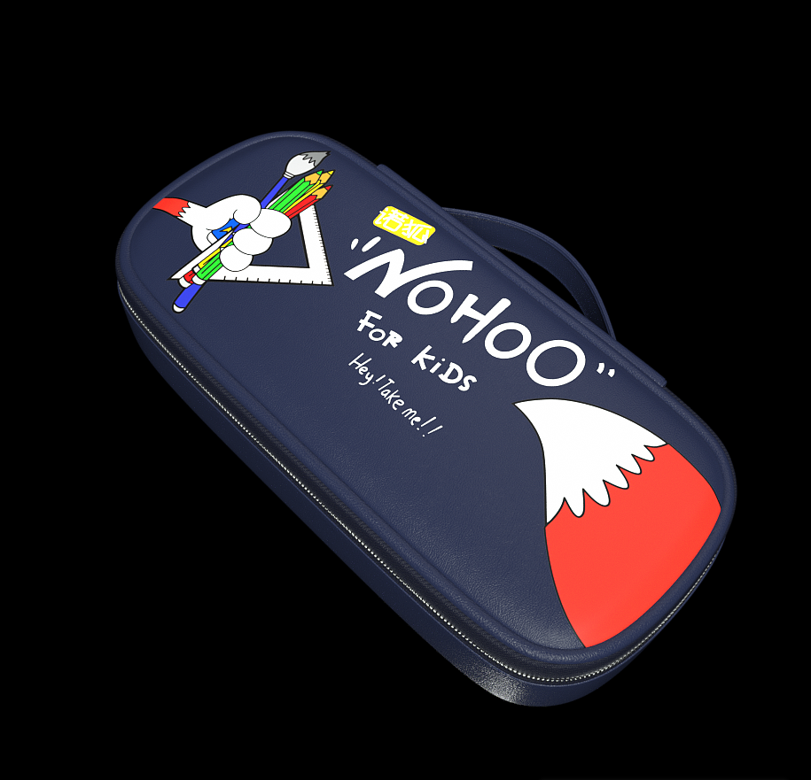 学生文具盒三维项目