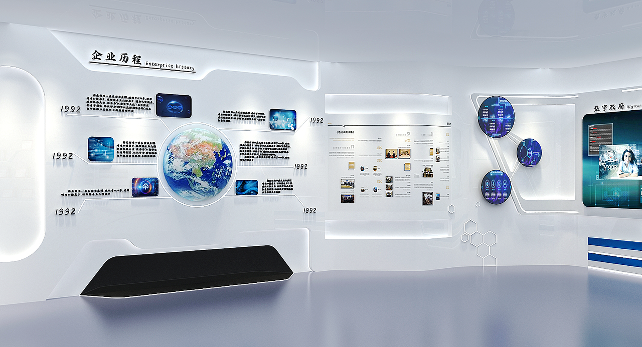 希望展厅科技风白蓝系（图ZMjU3NDIwNjY4） - 场景 - 站酷设计师治术艺空原创素材 - 站酷ZCOOL