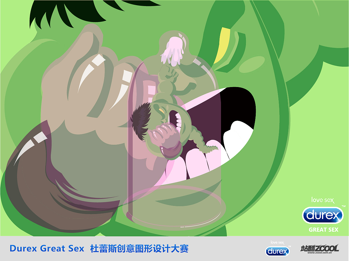 精钟罩 DUREX（图ZMTE3NDE1ODA=） - 图案 - 站酷设计师MARS哥哥原创素材 - 站酷ZCOOL