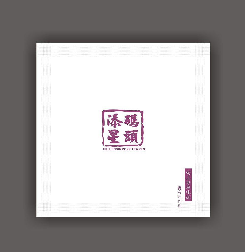 一次性餐具四件套包装设计