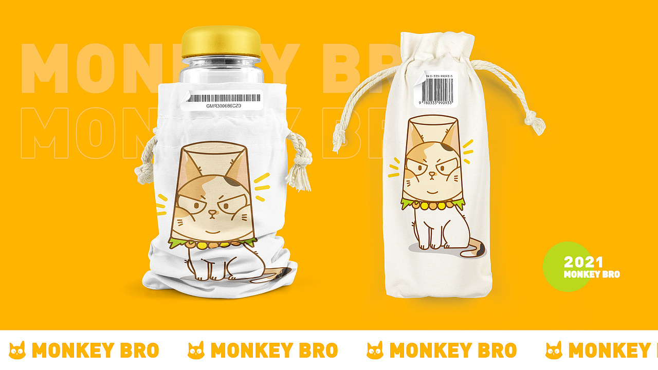 猴哥（图ZMjYzMzE3MTEy） - IP形象 - 站酷设计师旭哥有点咸原创素材 - 站酷ZCOOL