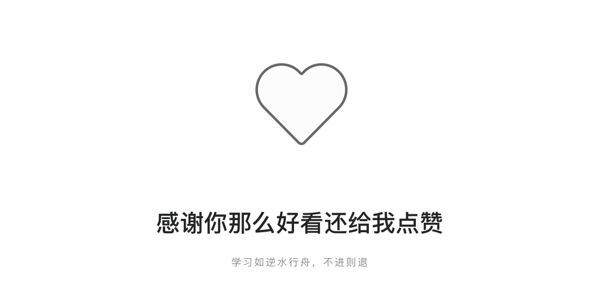 最近练习合集（附一些交互动效）（图ZMjg1NjU2MTk2） - 软件界面 - 站酷设计师M_lmz_阿泽原创素材 - 站酷ZCOOL