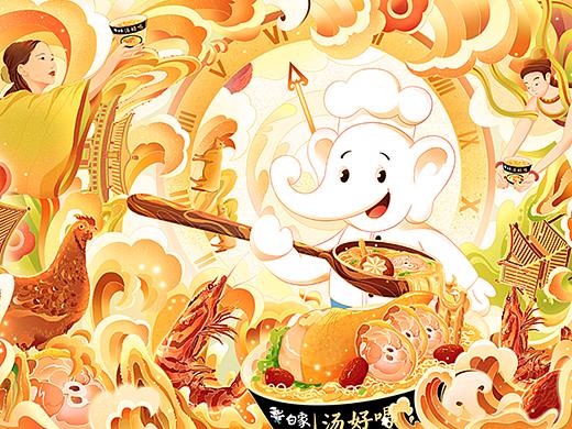 【白象汤好喝】跨越古今的美味