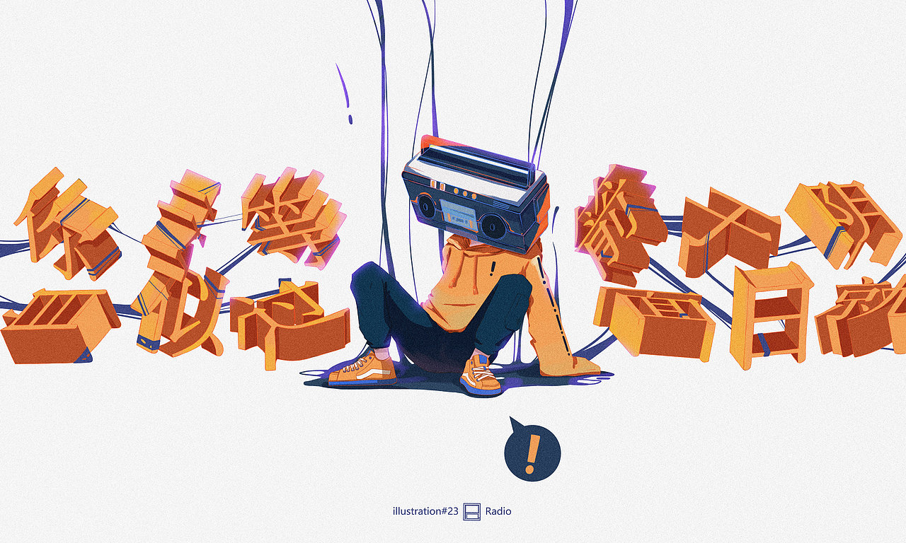 繪者百題19-27（圖ZMTM1MzcwMDQ0） - 創(chuàng)作習(xí)作 - 站酷設(shè)計(jì)師桓公原創(chuàng)素材 - 站酷ZCOOL