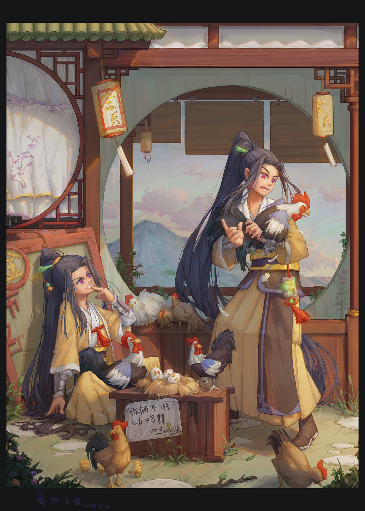 五行计划：金氏（图ZMTc3NDc4NzI0） - 创作习作 - 站酷设计师冇镜326原创素材 - 站酷ZCOOL