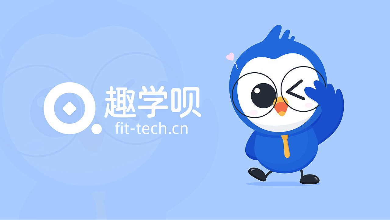 项目吉祥物·飞机稿（图ZMTk1ODUwNzEy） - IP形象 - 站酷设计师菜棚原创素材 - 站酷ZCOOL