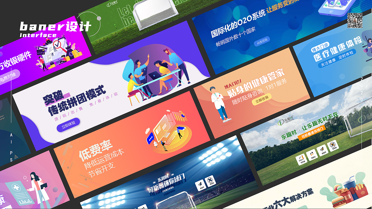 作品集/个人简历（图ZMjM4OTM1MDgw） - APP界面 - 站酷设计师奔伯尔原创素材 - 站酷ZCOOL