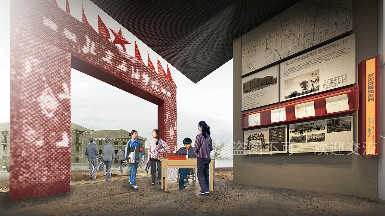 校史馆（图ZMjcwMTA0MDg0） - 展陈设计 - 站酷设计师田野文化001原创素材 - 站酷ZCOOL