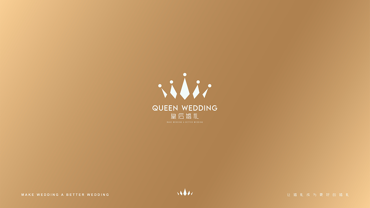 2021个人年度作品合集（图ZMjgzNTY2MzAw） - 品牌 - 站酷设计师王来来啊原创素材 - 站酷ZCOOL