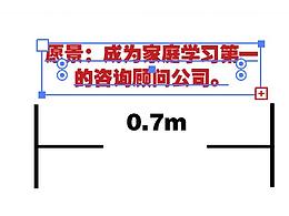文化墙