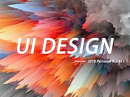 2018作品集 UI作品集V1.0