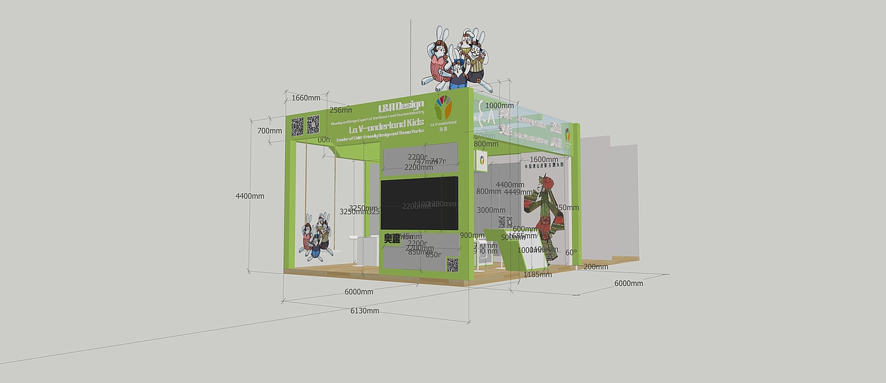 IAAPA国际儿童游乐展厅设计（图ZMTk5Njk0NDE2） - 展陈设计 - 站酷设计师Seventeen曲寒冰原创素材 - 站酷ZCOOL