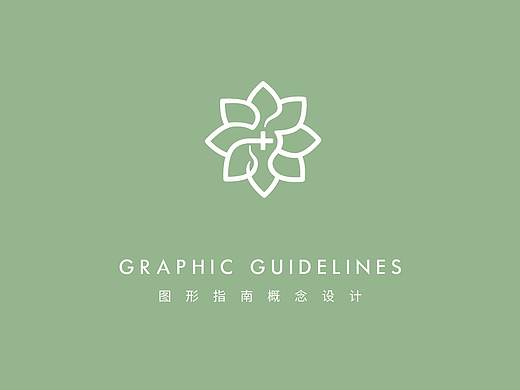 斑美皙美容logo