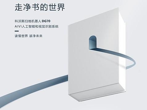 讀書(shū)日（個(gè)人主頁(yè)-ZNDE5NTM1MzY=） - 海報(bào) - 站酷設(shè)計(jì)師佛祖在三號(hào)線原創(chuàng)素材 - 站酷ZCOOL