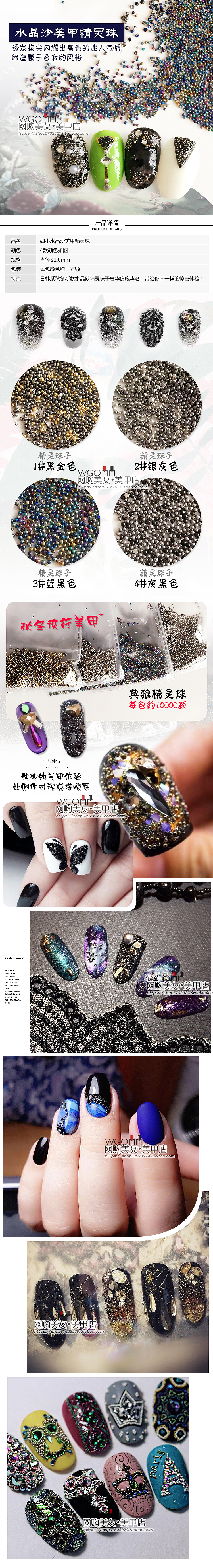 简单的几款详情（图ZNjc2MjYwNzY=） - 信息图表 - 站酷设计师小Rouwan原创素材 - 站酷ZCOOL