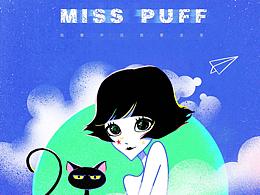miss puff