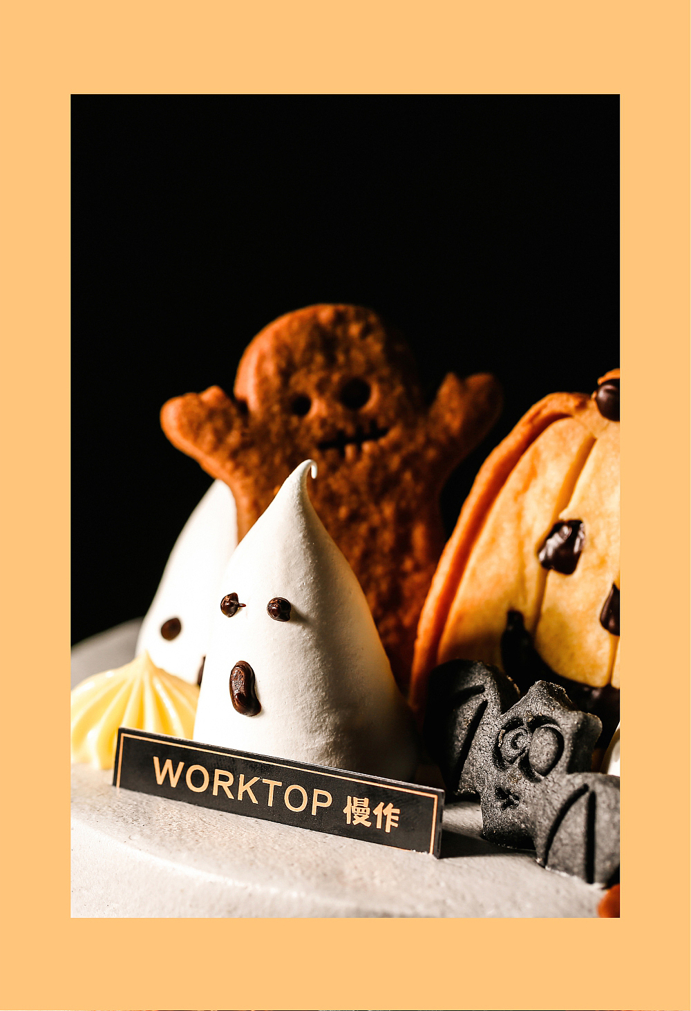 2020慢作南瓜黑芝麻详情页更新（图ZMjMwMjc1NzY0） - 电商 - 站酷设计师欧阳虾滑原创素材 - 站酷ZCOOL