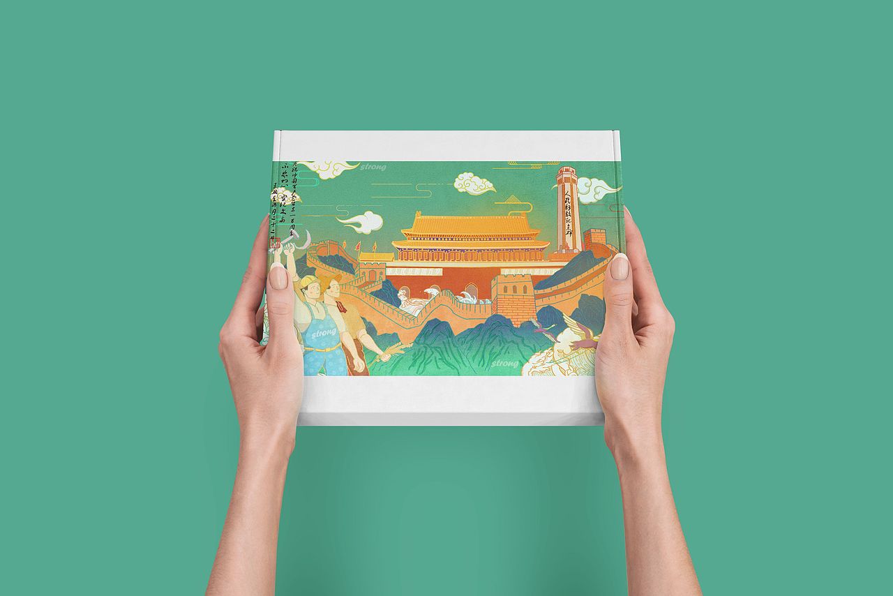 国潮|《兰月•百年华诞》不忘初心牢记使命～（图ZMjYwMTI1OTQ4） - 商业插画 - 站酷设计师strong画手原创素材 - 站酷ZCOOL