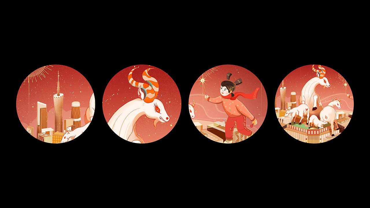 林志和&2020&插画