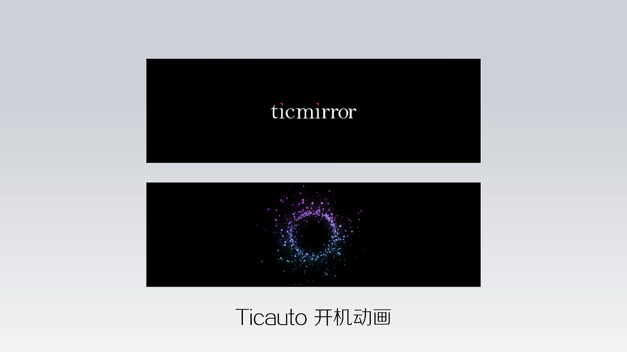 2017 PORTFOLIO（图ZMjU2MTEyNjk2） - 动效设计 - 站酷设计师HavenGuo原创素材 - 站酷ZCOOL