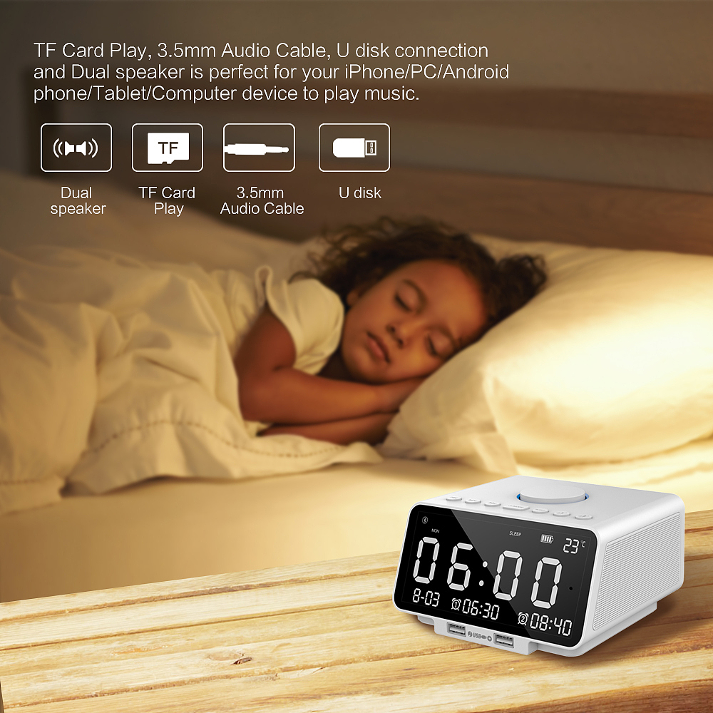 亚马逊音乐电子闹钟