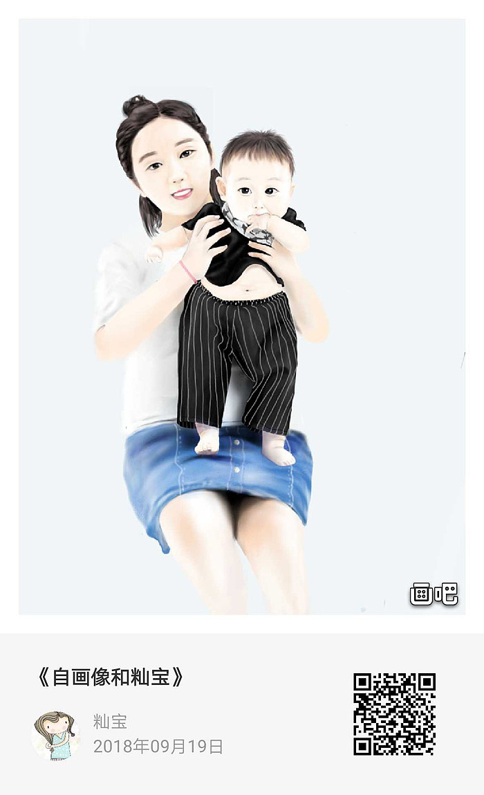 指绘作品（图ZMTMxMDM3NTcy） - 艺术插画 - 站酷设计师5毛8角原创素材 - 站酷ZCOOL