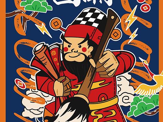 不是市集-青年文创遇上中国年主形象设计