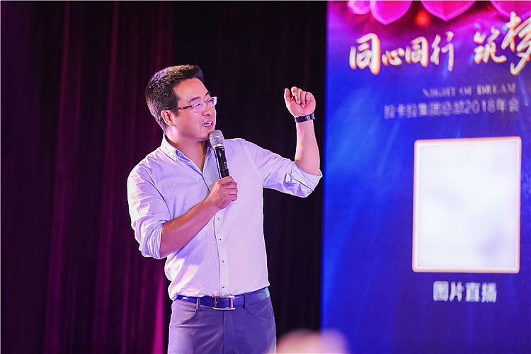 孙陶然:世界上最强大的人,是善于使用别人力量的人