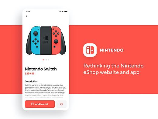 Nintendo Shop