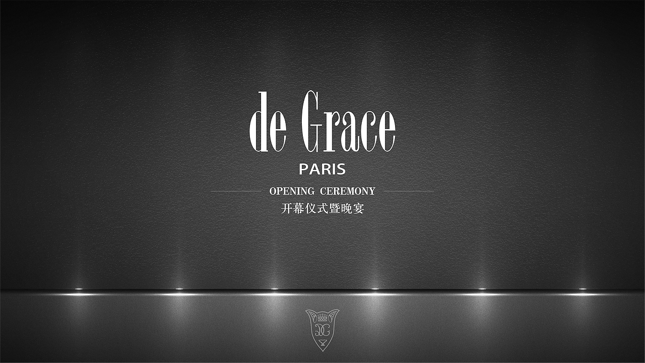 【活动】DG开幕式（图ZNTc1MDQyNjA=） - 其他平面 - 站酷设计师独幽镜原创素材 - 站酷ZCOOL