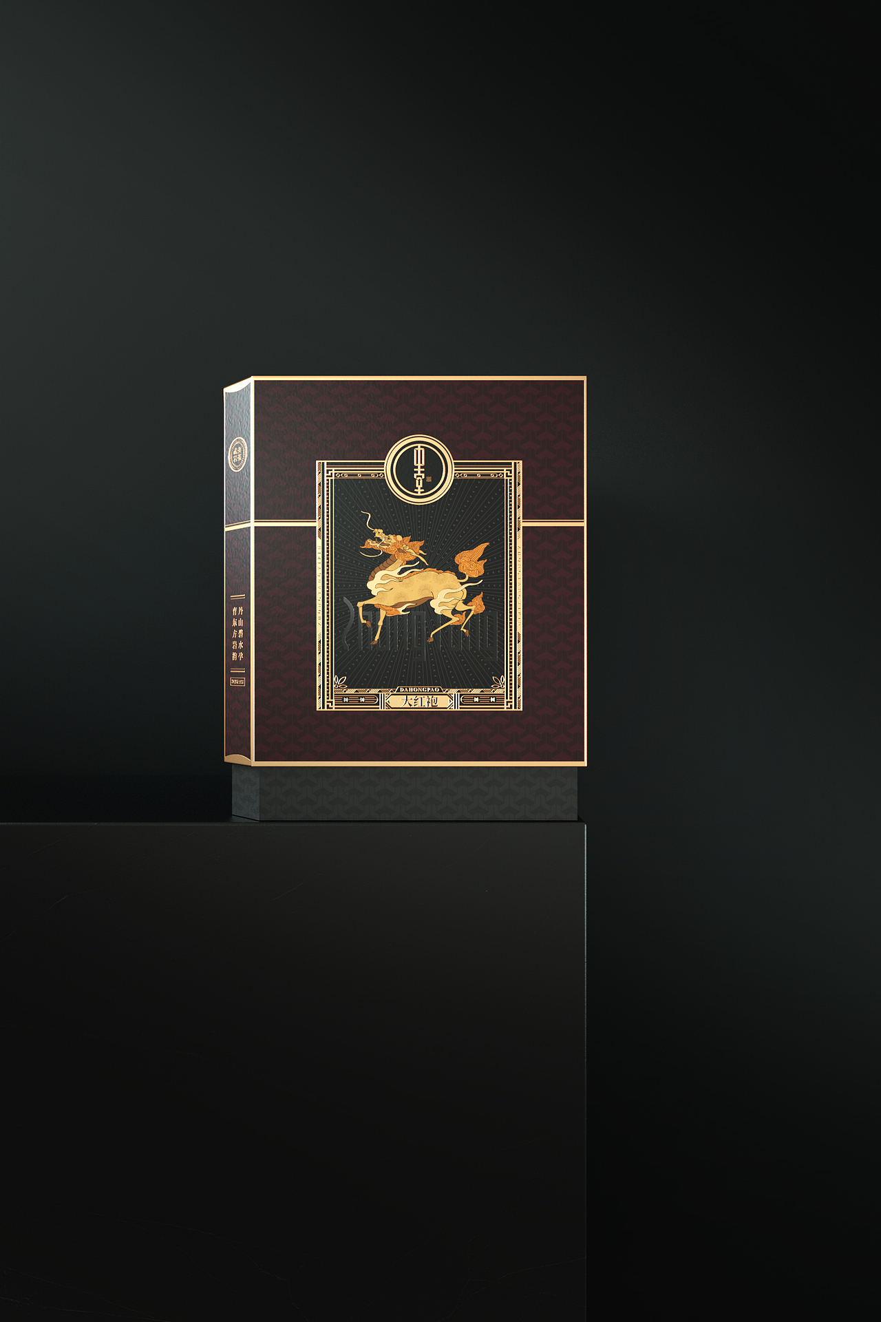 中堂 | 东方印-系列茶叶包装设计（图ZMTg2MDA4MTgw） - 包装 - 站酷设计师古戈品牌咨询原创素材 - 站酷ZCOOL