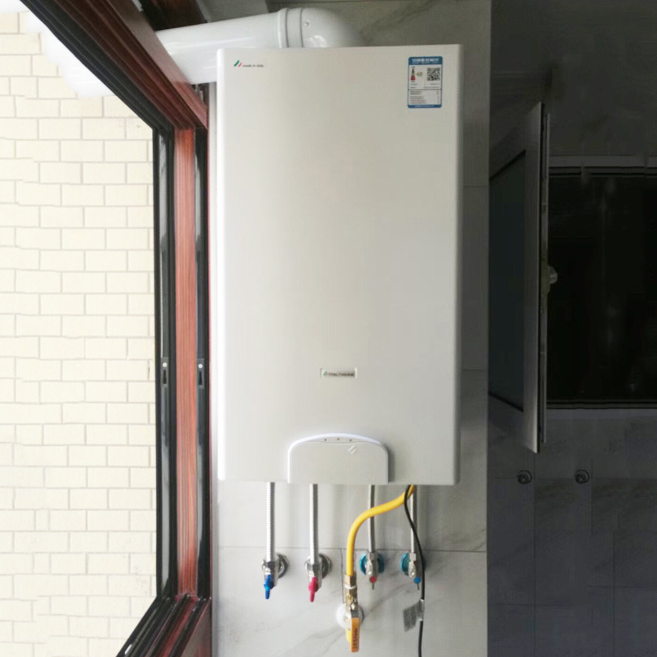 意特尔曼—壁挂炉