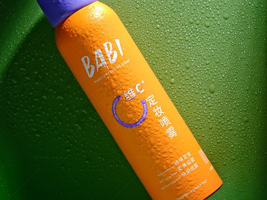定妆喷雾产品摄影