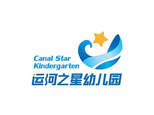 幼儿园logo设计