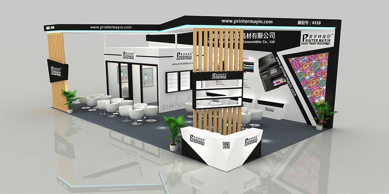 普灵特美印展位设计3D效果图