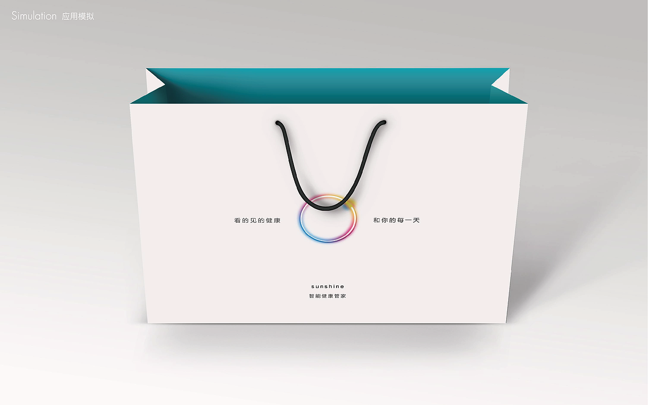 新奥集团-健康理疗镜（图ZMjE4MzkwNTA4） - 品牌 - 站酷设计师HAOZ_DAICH原创素材 - 站酷ZCOOL