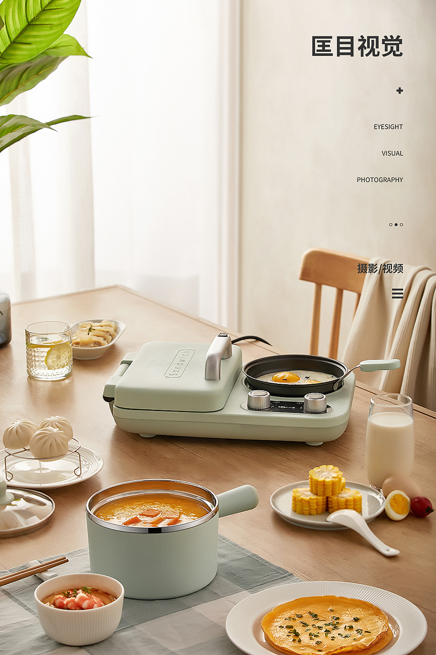 小熊四合一 三明治 多功能早餐机拍摄（图ZMjI2MzU4NDQ0） - 产品摄影 - 站酷设计师匡目视觉原创素材 - 站酷ZCOOL