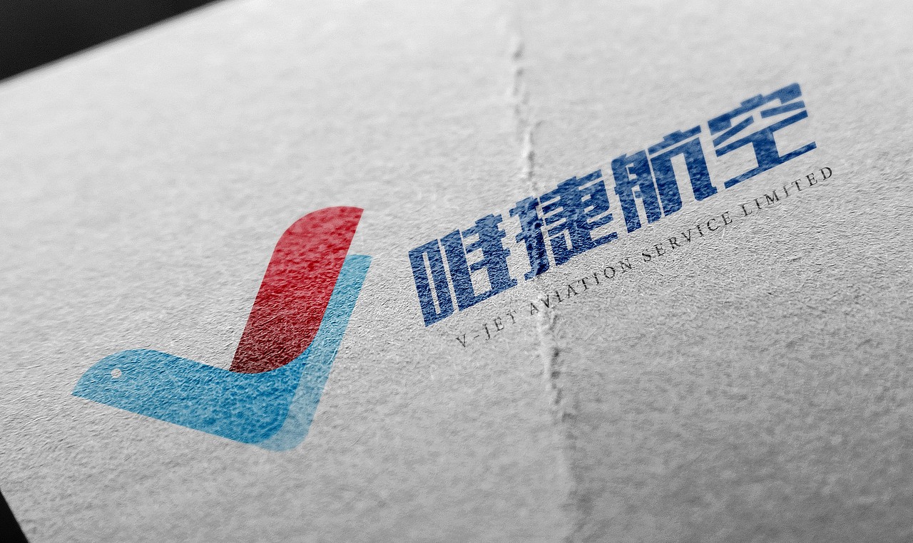 唯捷航空LOGO提案