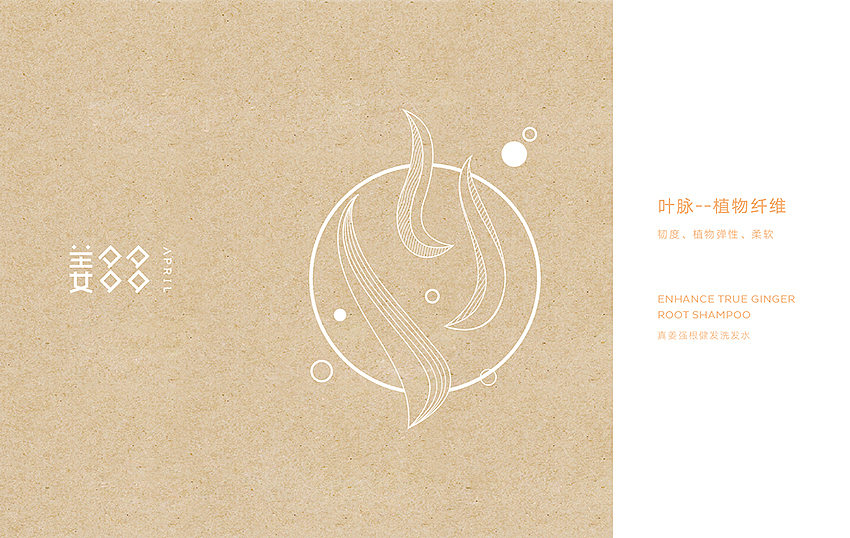 【包装合集】（图ZNTIxMTczOTY=） - 包装 - 站酷设计师席江龙原创素材 - 站酷ZCOOL