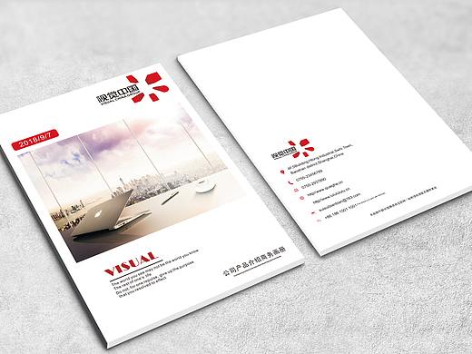 公司画册（个人主页-ZMzAxMzc0MzI=） - 书籍/画册 - 站酷设计师嘿有生之年原创素材 - 站酷ZCOOL