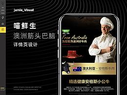 农产品相关