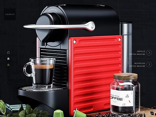 一组与胶囊咖啡有关的渲染图合集