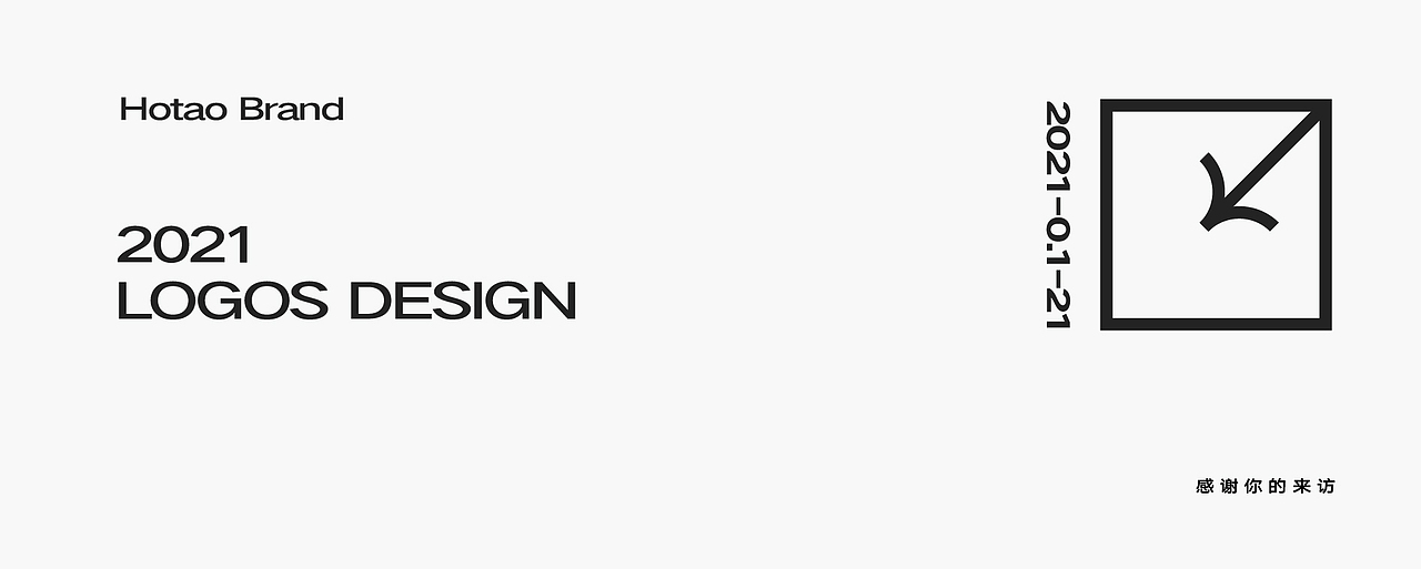 LOGO设计，标志设计，图形设计（图ZMjQwNDY2NDQw） - Logo - 站酷设计师LOGO丶HOTAO原创素材 - 站酷ZCOOL