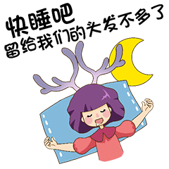 小鹿飞鱼海苔产品微表情包