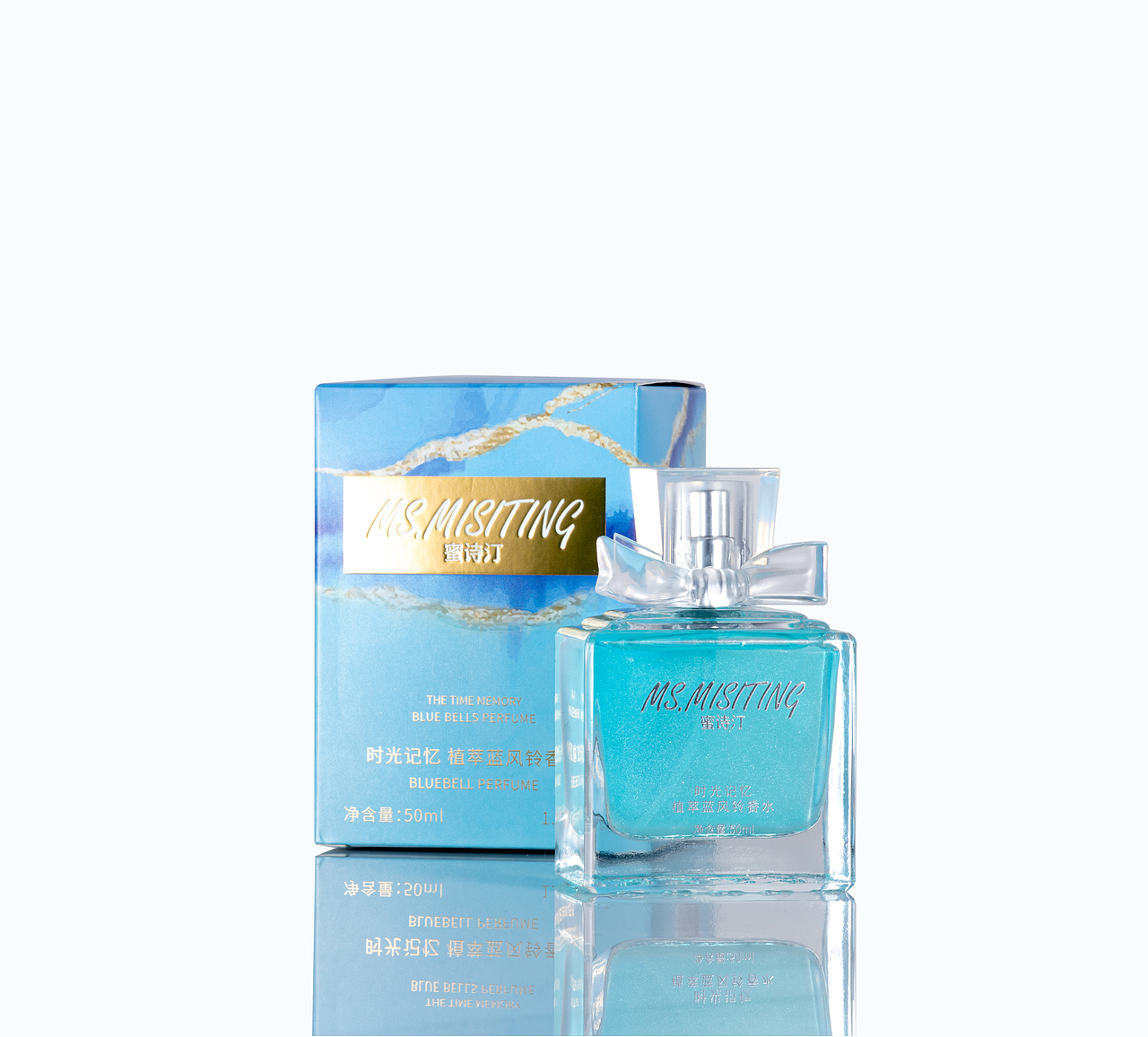 蓝风铃香水（图ZMjQ4MDAzOTAw） - 产品摄影 - 站酷设计师DILUN原创素材 - 站酷ZCOOL