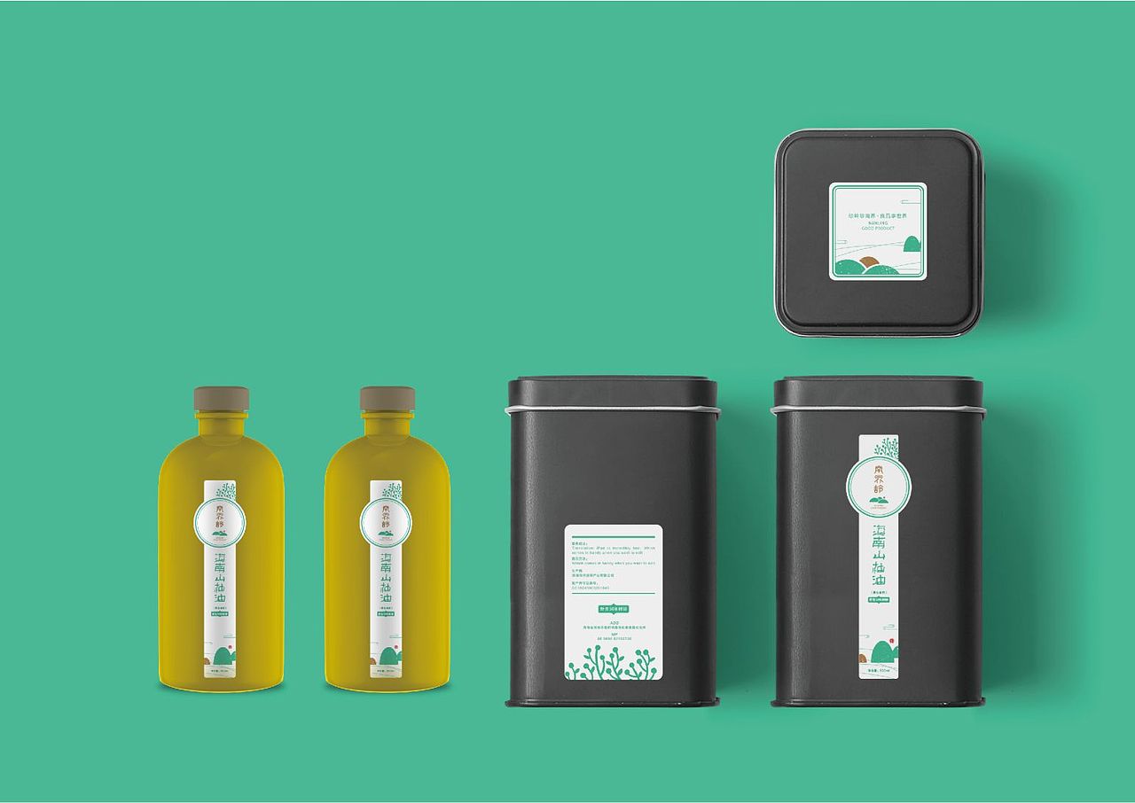 南界岭品牌设计 | 一缕橄榄绿营造的自然之风（图ZMjY5MTI1Nzk2） - 品牌 - 站酷设计师创意道品牌原创素材 - 站酷ZCOOL