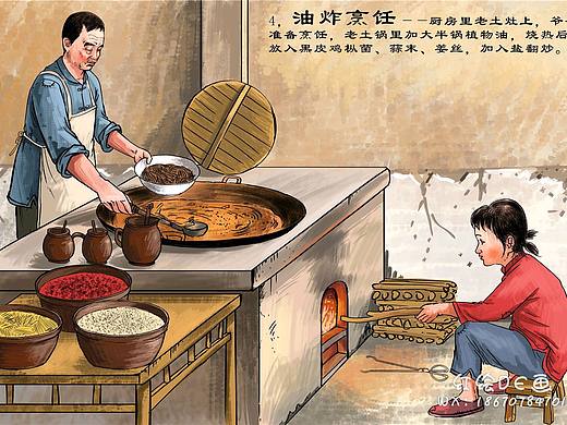 鸡枞菌酱品牌故事插画